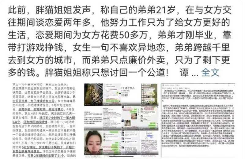 微信图片_20240504104518.jpg