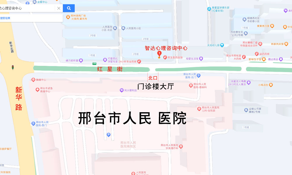心理咨询中心地图.jpg