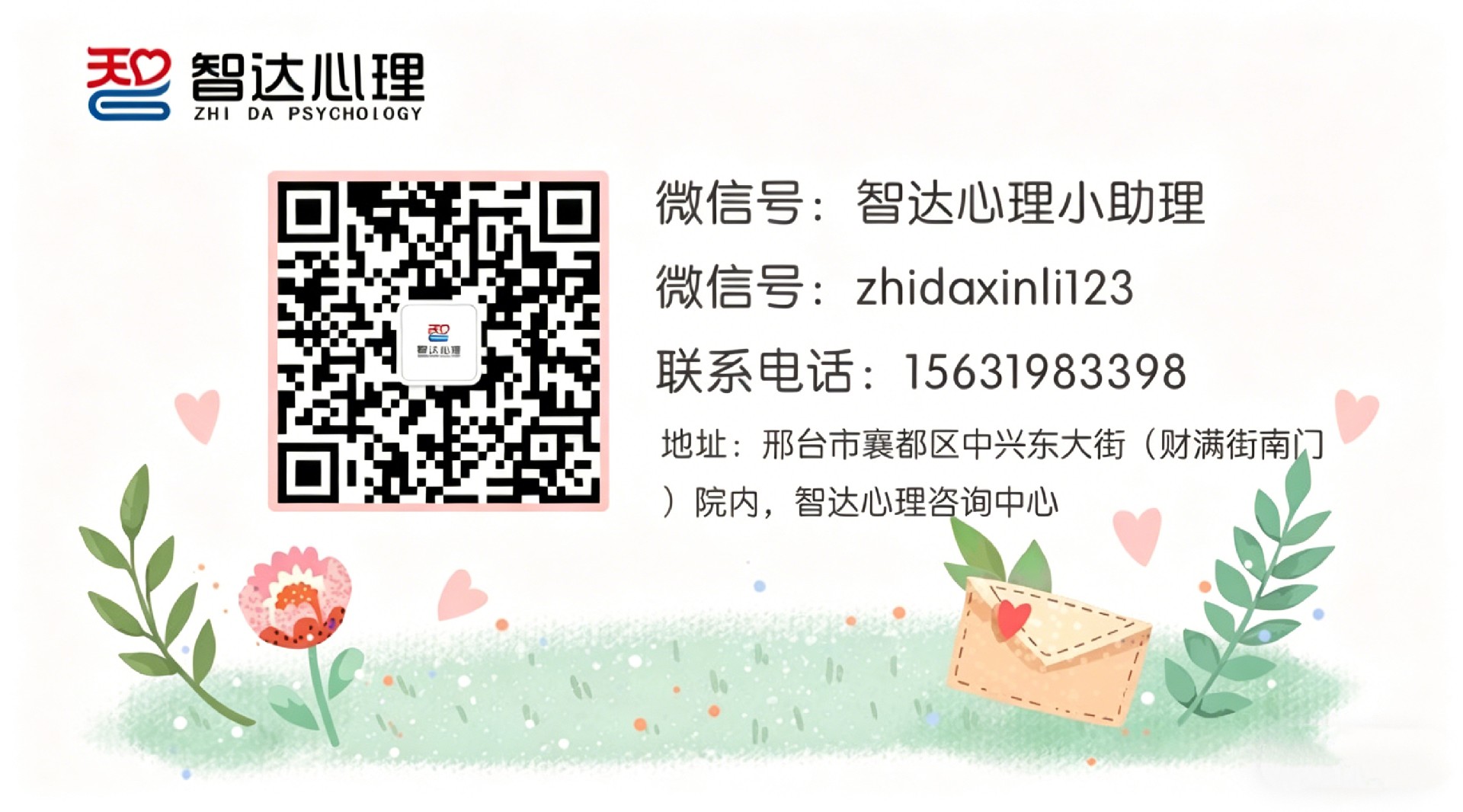 1779350961424675.jpg